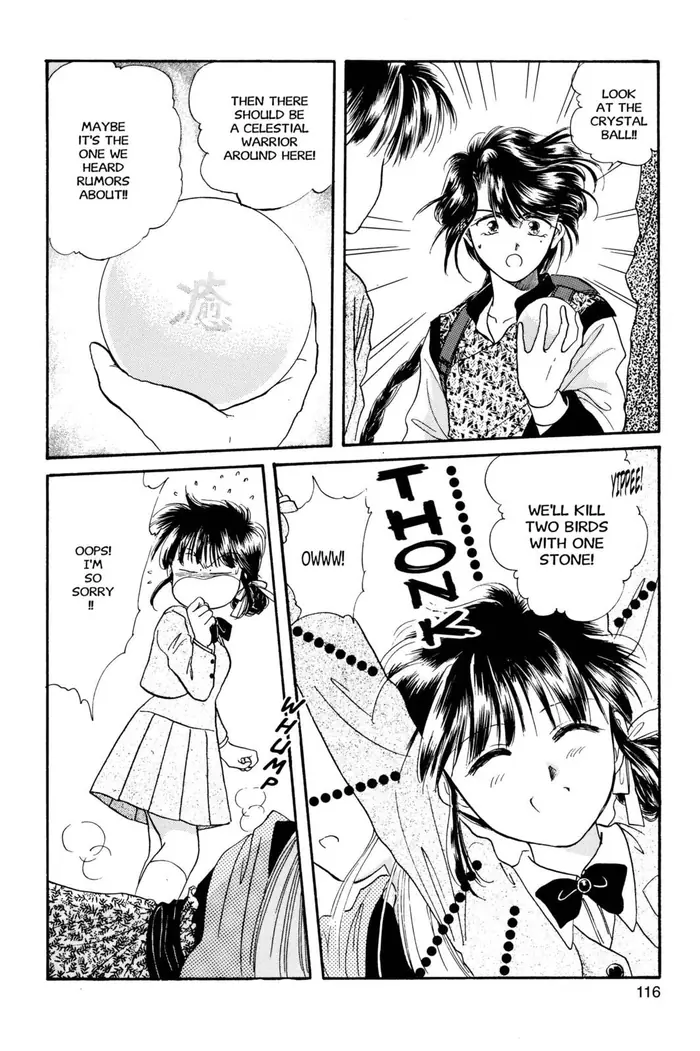 Fushigi Yuugi Chapter 22 image 14_optimized